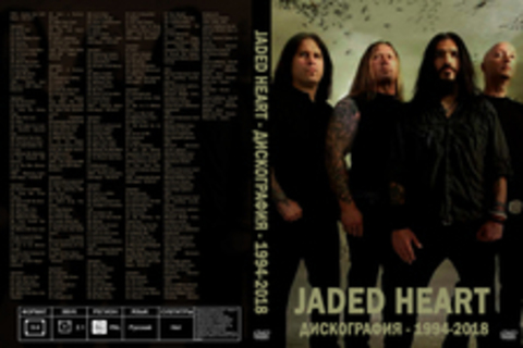 Jaded Heart - Дискография - 1994-2018