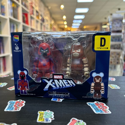 Брелок Bearbrick X-Men: Magneto and Juggernaut (2 pack)