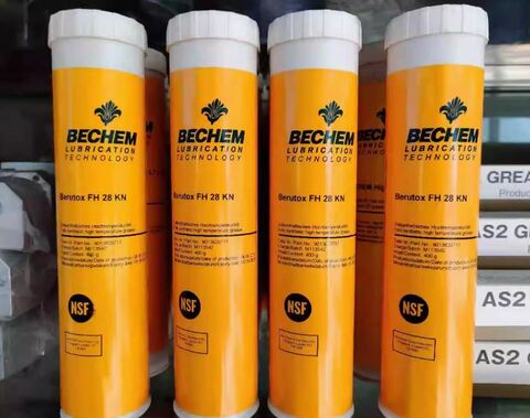 BECHEM Berutox FH 28 KN - синтетическая высокотемпературная смазка - 400 г