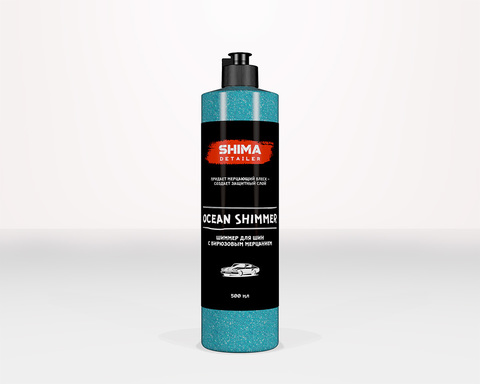 SHIMA DETAILER OCEAN SHIMMER Шиммер для шин с бирюзовым мерцанием