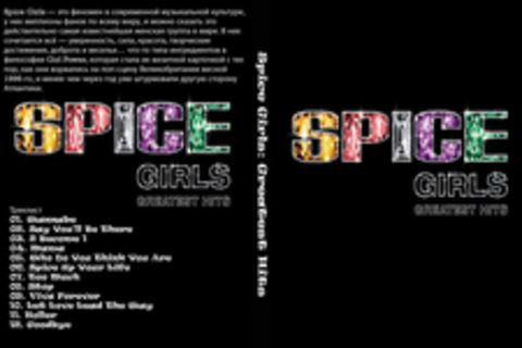 Spice Girls: Greatest Hits