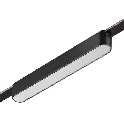 Трековый смарт-светильник для низковольтного шинопровода с двумя режимами работы Novotech EASY 359462