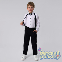 белый/т.синий