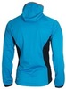 Ветровка Mizuno Static BT Softshell Hoodie мужская