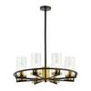 Люстра Odeon Light Kavo 4817/8