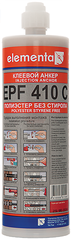 Клеевой анкер EPF 410С