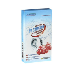 Средство от запахов в стиральной машине Dr.Norvin