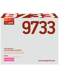 Картридж EasyPrint LH-9733 для HP CLJ5500/5550 (12000 стр.) пурпурный, с чипом, восст.