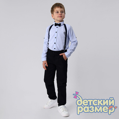 голубой/т.синий