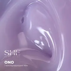 SHE Конструирующий гель 
