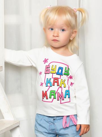 Лонгслив "Буду как мама"