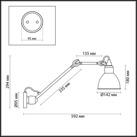 Настенный светильник Odeon Light ARTA 4125/1WD