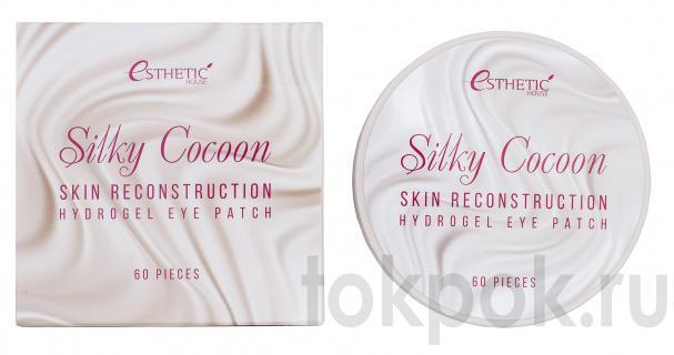 Патчи для глаз Esthetic House Silky Cocoon Hydrogel Eye Patch, 60 шт