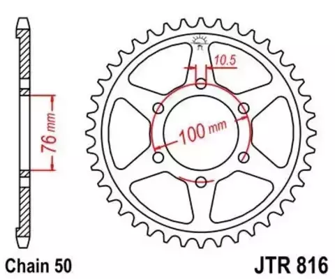 Звезда ведомая JTR816 48