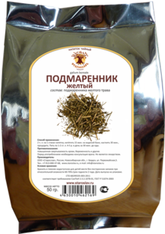 Подмаренник желтый (трава, 50гр.) (Старослав)