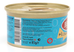 Berkley консервы для кошек №4 (курица с тыквой) в соусе 85 г