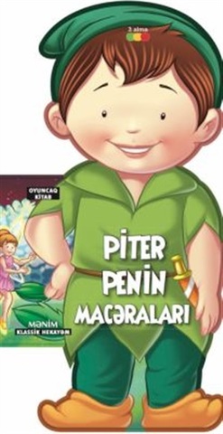 Mənim klassik hekayəm - Pitir Penin macəraları