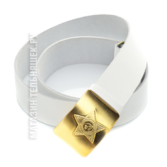 Купить Ремень кожаный Солдатский СССР Белый с латунной пряжкой в Магазине тельняшек