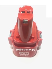 Аккумулятор для шуруповертов Makita 9.6В, 2.0Ач, NiCd