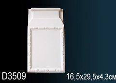 База пилястры D3509