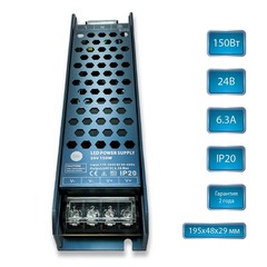 Блок питания BAEMAR 24В 150Вт 12.5А IP20  для светодиодных лент и светильников