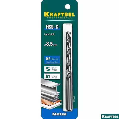 KRAFTOOL HSS-G 8.5 х117мм, Сверло по металлу HSS-G, сталь М2(S6-5-2)