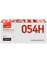 054H Картридж EasyPrint LC-054H BK для Canon i-SENSYS LBP621Cw/LBP623Cdw/MF641Cw/MF643Cdw/MF645Cx (3100 стр.) черный, с чипом