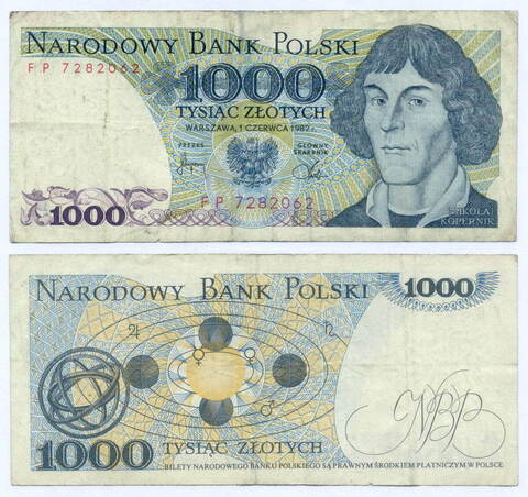 Банкнота Польша 1000 злотых 1982 год FP 7282062. VF