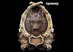 Силиконовый молд № 504 -2 Волк резной