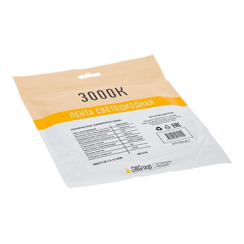 Светодиодная лента SWG 12W/m 120LED/m 2835SMD теплый белый 5M 001576