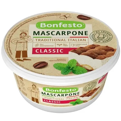 Сыр мягкий Бонфесто Маскарпоне 78% 250г