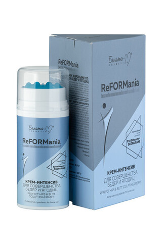 Белита-М ReFORMania Крем-интенсив для совершенства бедер и ягодиц 100г