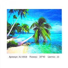 
          Алмазная мозаика Alingar, на подрамнике, с полным заполнением, (глянц.) дизайн рамка, 30х40 см, 20 цветов, "Тропики"