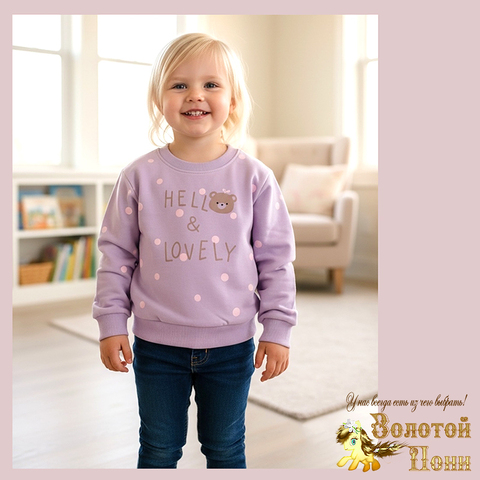 Свитшот трикотаж д (74-98) 251205-Y5131