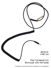 Провод для наушников Philips SHP9000, SHP8900