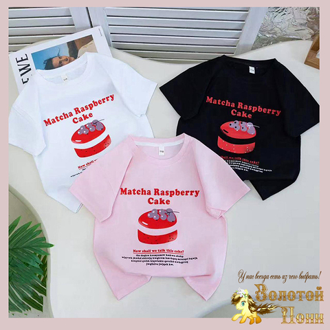 Футболка девочке (1-6) 260113-Q4094