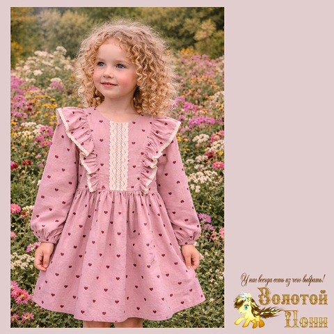 Платье хлопок д (3-7) 260203-WE206