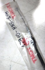 Трос газа для Honda TRX 350 Rancher 2000-2006 г.в.