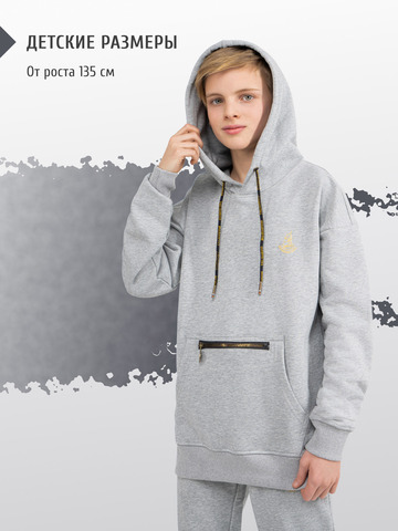 Худи цвета меланж с логотипом, без лампасов. Плотный футер