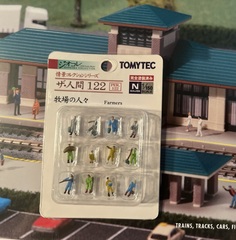 Фигурки N 1:160