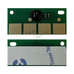 Чип для CTL-1100XM для Pantum CP1100/CP1100DW, CM1100DN/CM1100DW, CM1100ADN/CM1100ADW 2.3k magenta