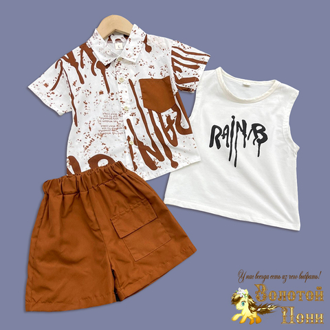 Костюм 3ка мальчику (1-5) 260410-S2070