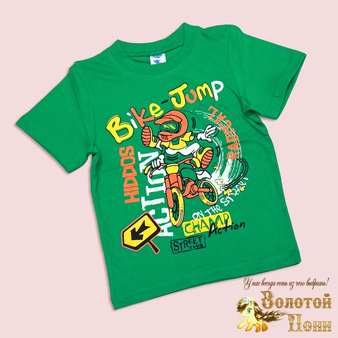 Футболка хлопок м (5-8) 260420-Y723