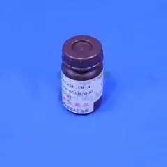 Canon - QY9-0037 - FY9-6028 - Oil / Grease