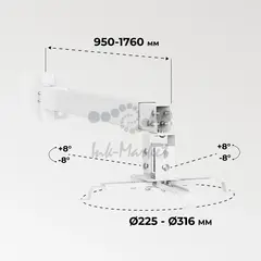 Кронштейн для проектора Cactus CS-VM-PRE04-WT белый макс.20кг настенный и потолочный поворот и наклон — фото 5