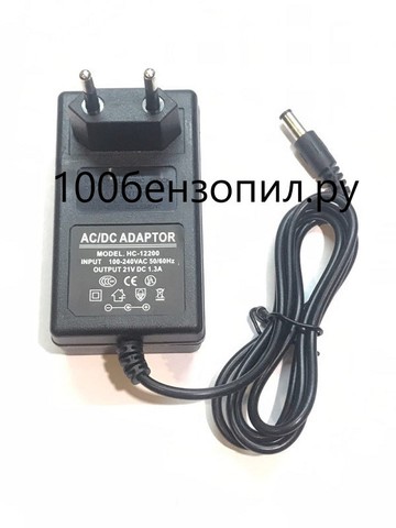 Блок питания 18V 1300мА (21V)