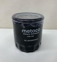 Масляный фильтр Metaco 1061-001 (COF104, HF204) для Honda