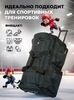 Картинка сумка на колесах Skully Expedition Roller 130 black - 2