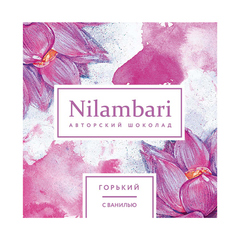Nilambari шоколад горький с ванилью 65 г