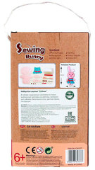 Avenir Набор для шитья 